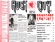 Rock Citys interview med plateartisten Caroline Waters